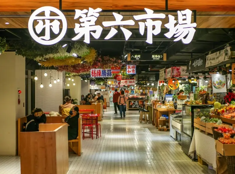 台中第六市場：在地人帶路，必吃攤位與交通資訊